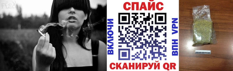 Бутират 99%  Старица 