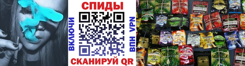 Бутират бутик Старица