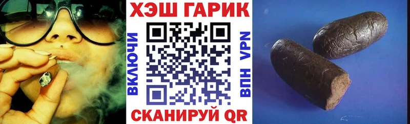 Гашиш VHQ  Старица 