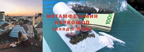 соль курить ск Киренск
