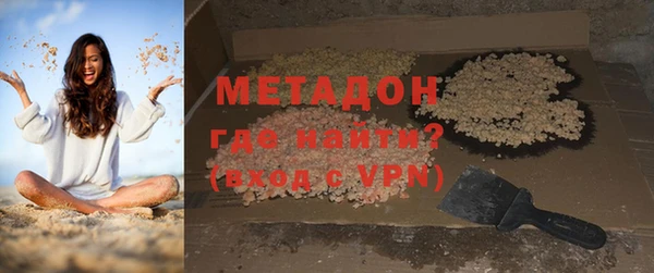 тгк Козельск