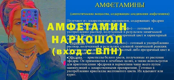 соль курить ск Киренск