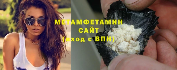 Альфа ПВП Кодинск