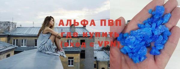 тгк Козельск