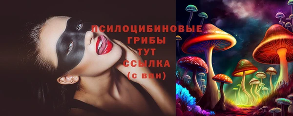меф VHQ Кинешма