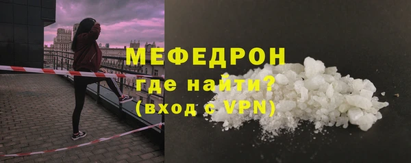 соль курить ск Киренск