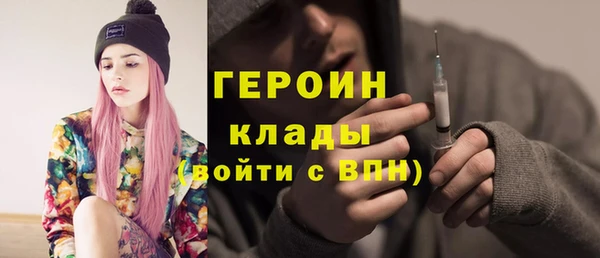 Альфа ПВП Кодинск