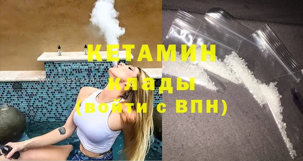 соль курить ск Киренск