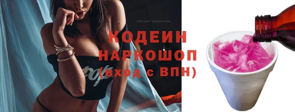соль курить ск Киренск