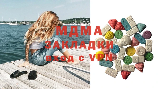альфа пвп Чекалин