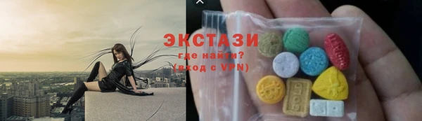 соль курить ск Киренск