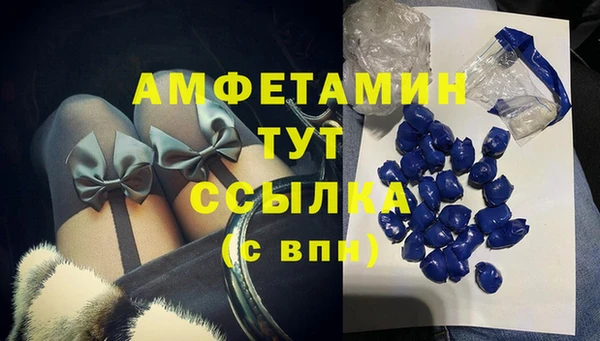 Альфа ПВП Кодинск