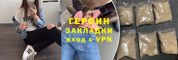 соль курить ск Киренск