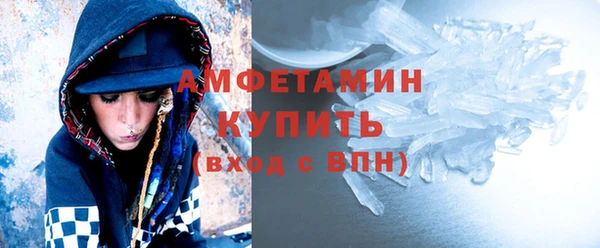 соль курить ск Киренск