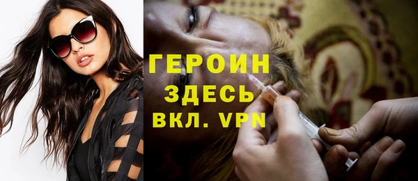 меф VHQ Кинешма