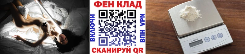 цена   Старица  МЕТАМФЕТАМИН Декстрометамфетамин 99.9% 